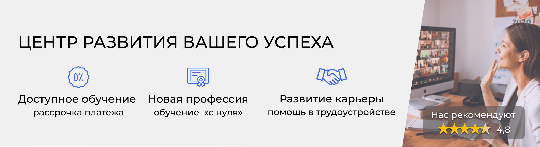 Курсы сметчиков в Каменск-Уральском. Расписание и цены на обучение в  «ЭмМенеджмент»